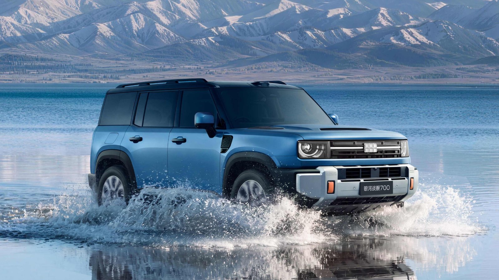 Geely Galaxy opens Cruiser 700 pre-sales in China from ,530
