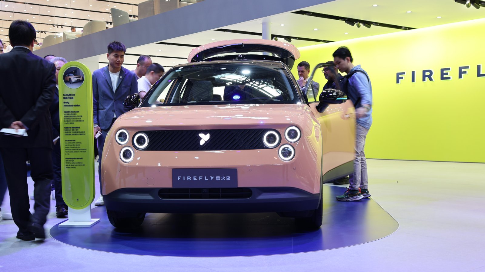 Электромобиль Nio Firefly