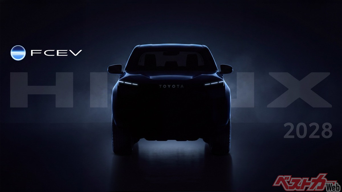 Водородный Toyota Hilux FC